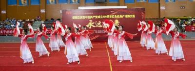 名师领航 舞耀郧阳｜2026“民族之光”培训暨郧阳区优秀民族舞蹈培训成果展演即将开启！