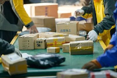 7月1日起，你的包裹将这样改变→ 