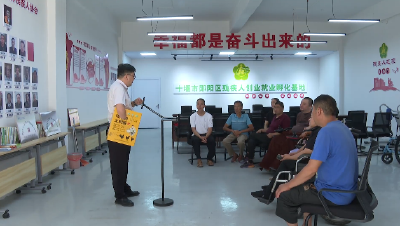 党旗飘扬践初心｜邓国平：独臂坚守党员本色 实干传递助残温情