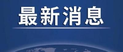 “乙类乙管”后新冠治疗医保怎么报销？四部门最新明确