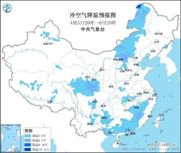 20℃↑，晴好天气要来了