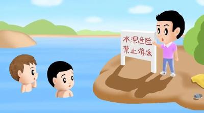 公益广告 | 溺水有多可怕？如何防范……如何自救……如何施救……