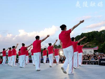 三斗坪镇举办首届“三峡神牛杯”全民健身运动会