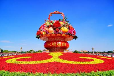 国庆“大花篮”，亮相！