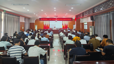 学习贯彻党的二十届三中全会精神夷陵区委宣讲团鸦鹊岭报告会举行