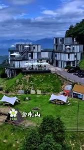 你好，夷陵！金刚山