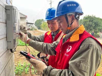 夷陵供电：开展用电安全检查 筑牢民生保障防线