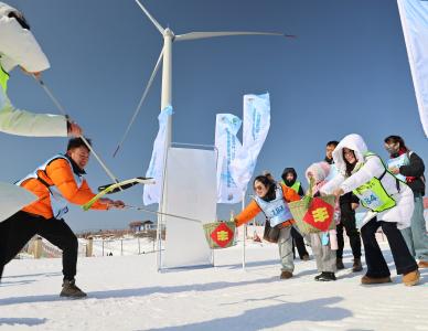 夷陵：冰雪趣味运动会让环百乡村“热”力迸发