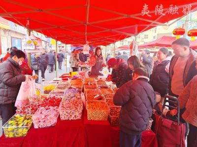 【新春走基层】文化中国年丨赶大集 备年货 乐天溪年货展销活动启动