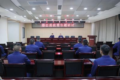 树立正确婚恋观 构建幸福和谐生活