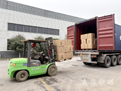 【找准象限 突破极限——2025我们这样干】夷陵茶叶企业出口忙 助力产业链高质量发展