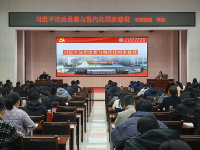 学思践悟薪火炽 擎旗砺剑再出征——夷陵区2025年春季主体班第一阶段培训纪实