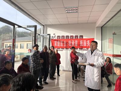 体检进村组 温暖在路上