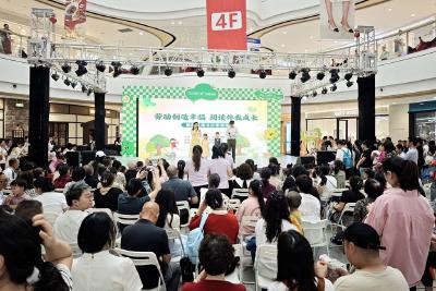 五一劳动节，新时代文明实践中心（所、站）“劳动之美”绽放光彩！