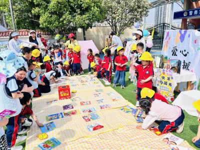 童年有书 未来有梦——冯家湾分园第五届“读书月”活动启动