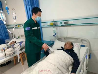 夷陵区鸦鹊岭镇：红包背后的温暖守护