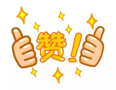 无偿献血：以热血之爱，绘生命华章——致敬全区无偿献血志愿者