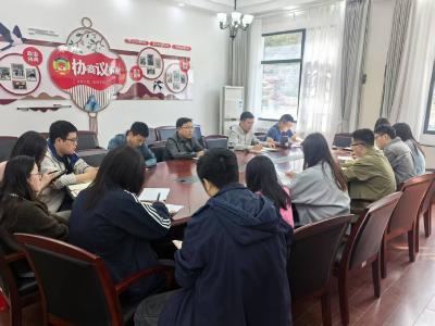 樟村坪镇：支点建设大研讨  激发青年干部干事热情