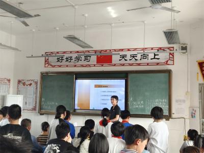 法庭走进家长会 携手家校共护童心成长