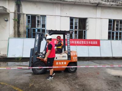 叉车技能培训开班，赋能村民“职”通未来