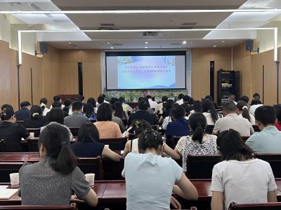 夷陵区开展统计业务专题培训