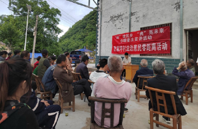 “法治盛宴”进屋场 普法种子润心田
