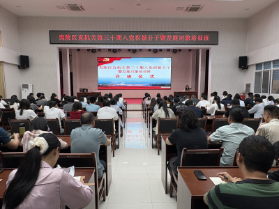 把好“入口关” 上好“第一课”