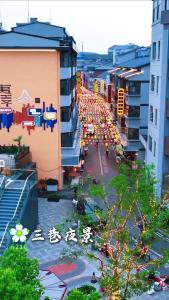 你好，夷陵！三巷夜景