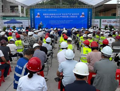 夷陵区住建系统启动安全生产月活动