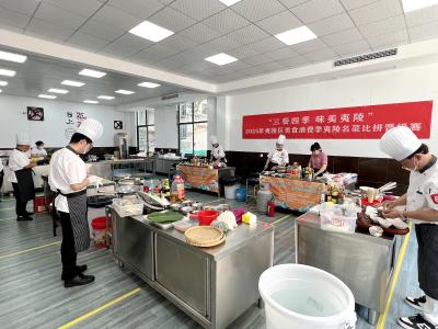 以匠心烹制美味 展夷陵饮食风采