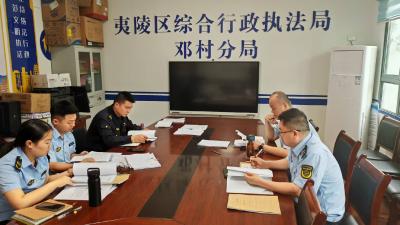 邓村乡：评查为刃“斩”瑕疵，赋能提质“铸”法章