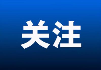 田野上的追光者 ——全国劳模田习姣的26年躬耕记