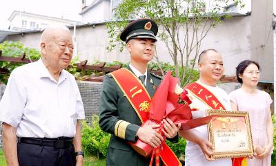 二等功喜报送家门！军人军属共享荣耀和喜悦