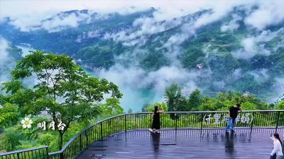 6月3日，你好，夷陵！明月台。