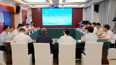 全省“最大单”水土保持生态产品价值转化交易成功签约