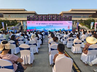 百余市集“闹”夷陵 好吃好玩好开心  