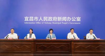 就在明天，相约宜昌！