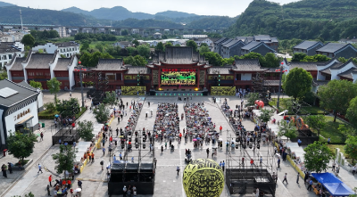 “橘颂艺术季——2025在官庄”活动开启