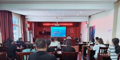 乐天溪镇中心卫生院举办专题培训 助力“高效办成一件事”