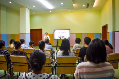 夷陵区老科技工作者协会银发智库公益课开讲