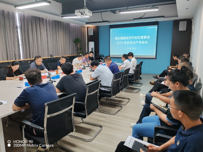 开发区扎实开展安全生产月教育宣传活动