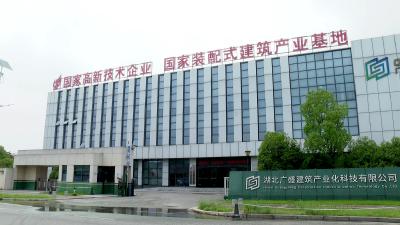广盛建科：押注装配建筑产业 赢得先入者优势