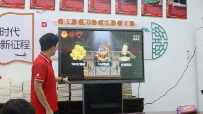 “峡江筑梦”志愿服务队为乡村儿童开展财商启蒙课