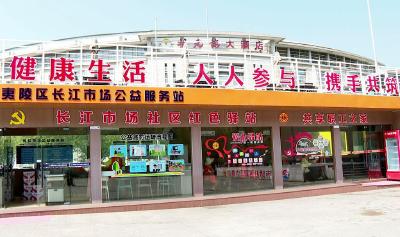 高温“烤”验下 夷陵46家工会驿站的暖心守护