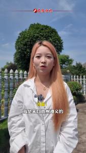 她说庭院美——龙泉镇跑马岗村冯丽家庭