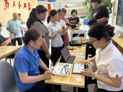 社银联动延伸服务触角 金融服务便民直达家门