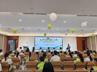 宜昌夷陵：“上海孩子看三峡”夏令营开营