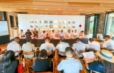 夷陵区召开统战文化赋能民宿发展座谈会