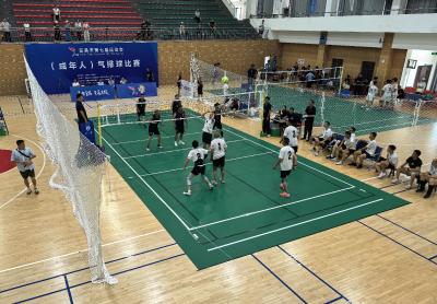 宜昌市七运会成年人气排球比赛今日在夷开幕
