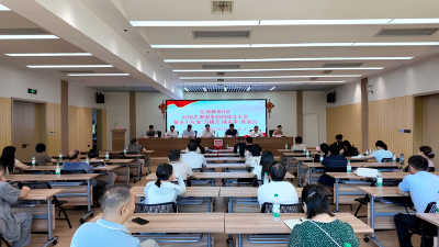 东湖雅居B区社团志愿服务组织成立大会 暨业主代表“当模范、做表率”座谈会召开